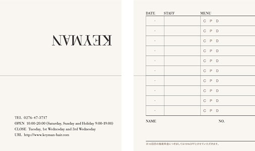 メンバーズカード｜キーマン｜グラフィック｜花崎匠スタジオ / Membership Card | Keyman | Graphic Design | Takumi Hanazaki Studio